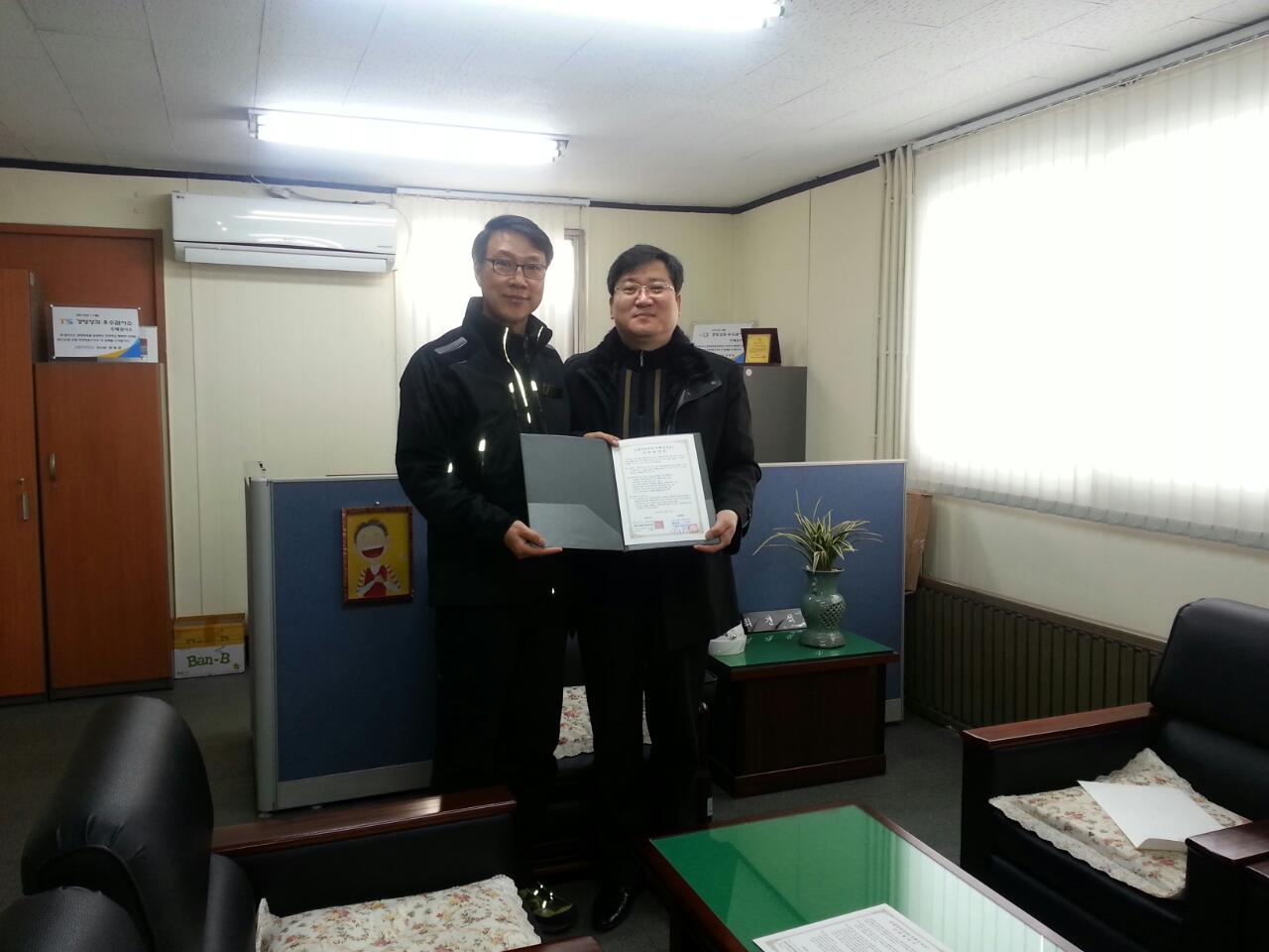 본교출신훈련생 교통안정공단 합격