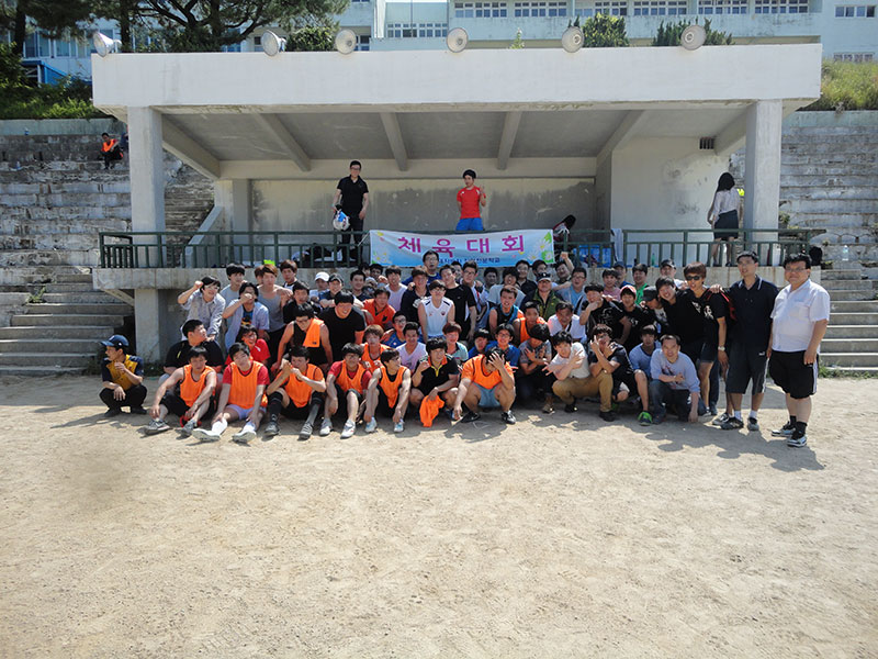 2013년 체육대회
