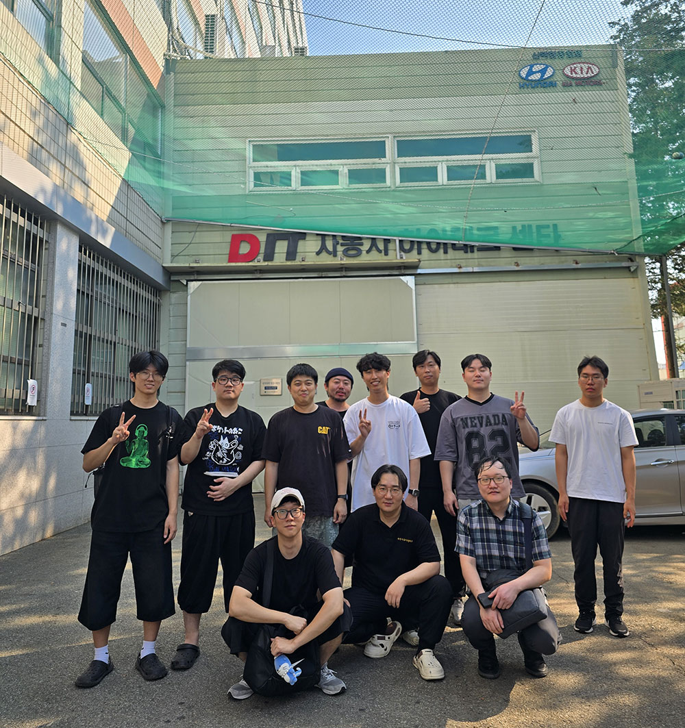 동의과학대학교 시험장 투어