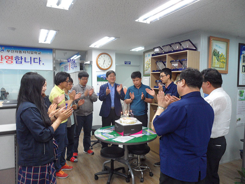 교직원 생일파티