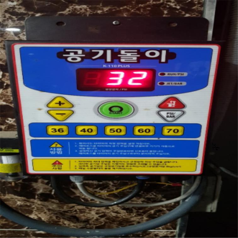 타이어 압력 게이지