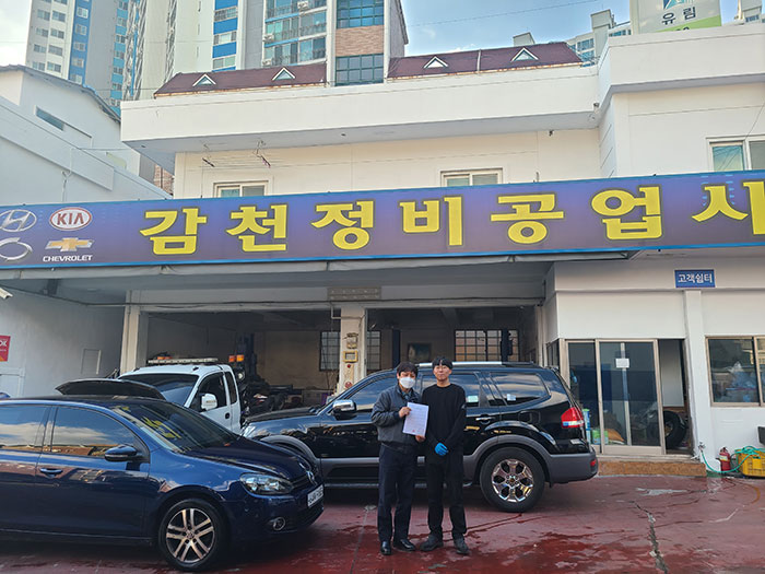 박상현 취업현장 사진