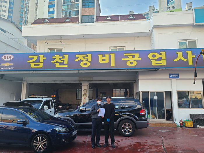 취업현장 사진 2