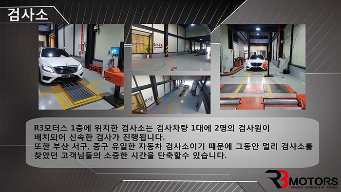 취업현장 사진 3
