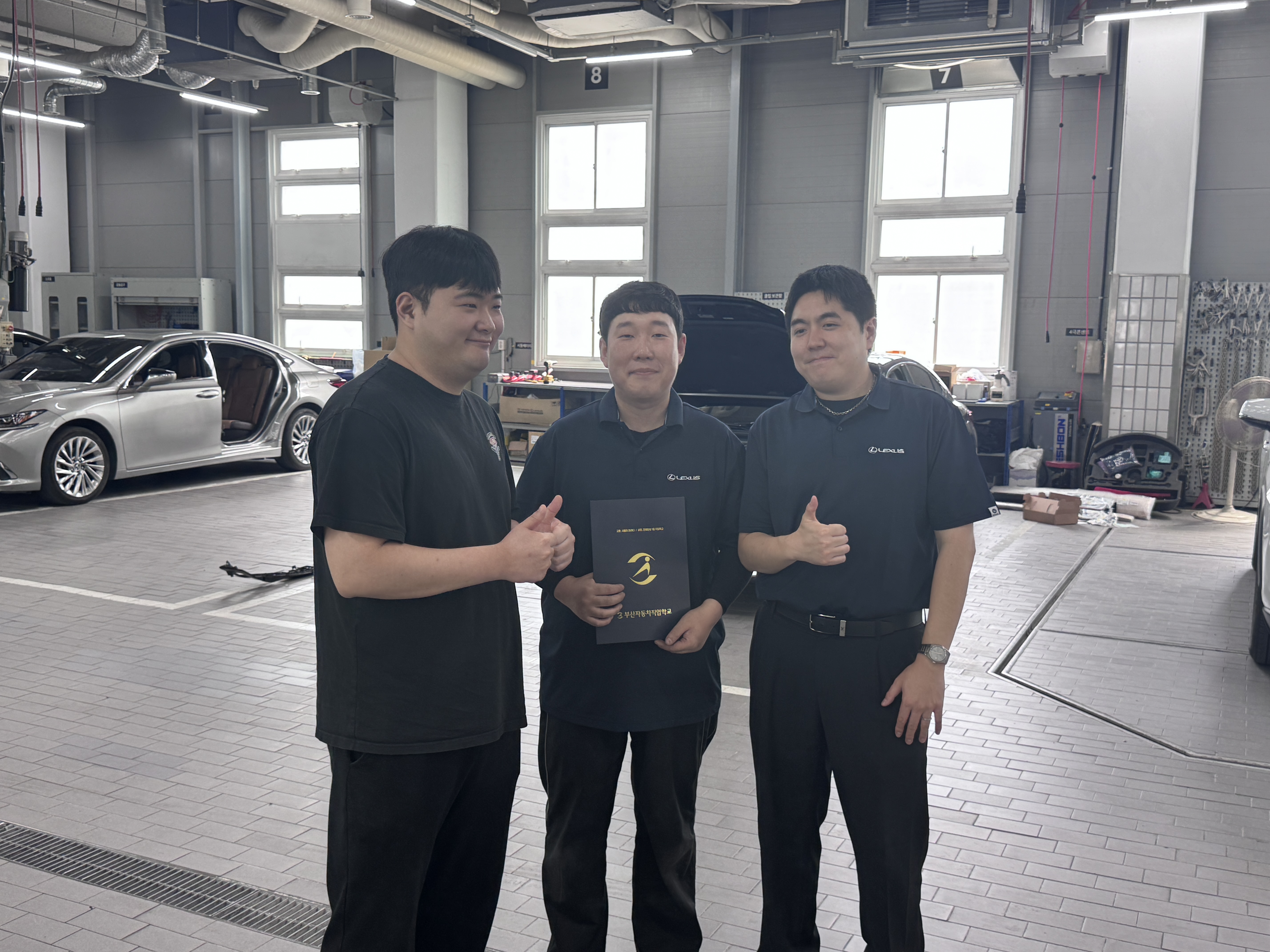 취업현장 사진 3