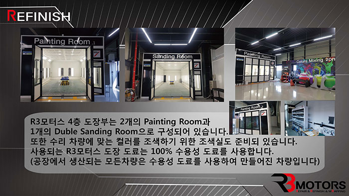 　 취업현장 사진