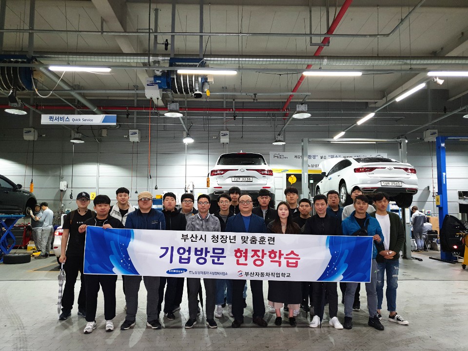 취업현장 사진 4