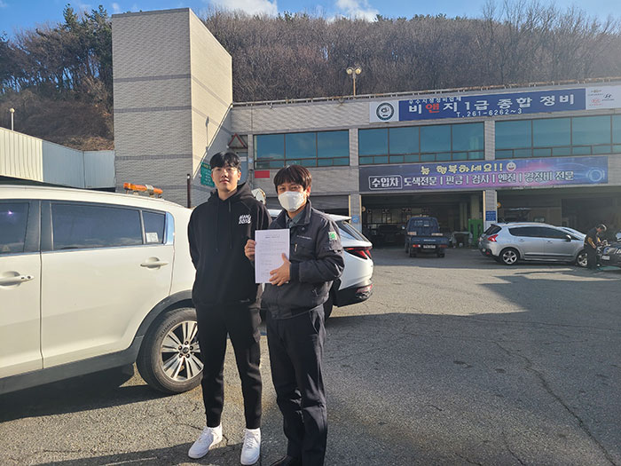   취업현장 사진
