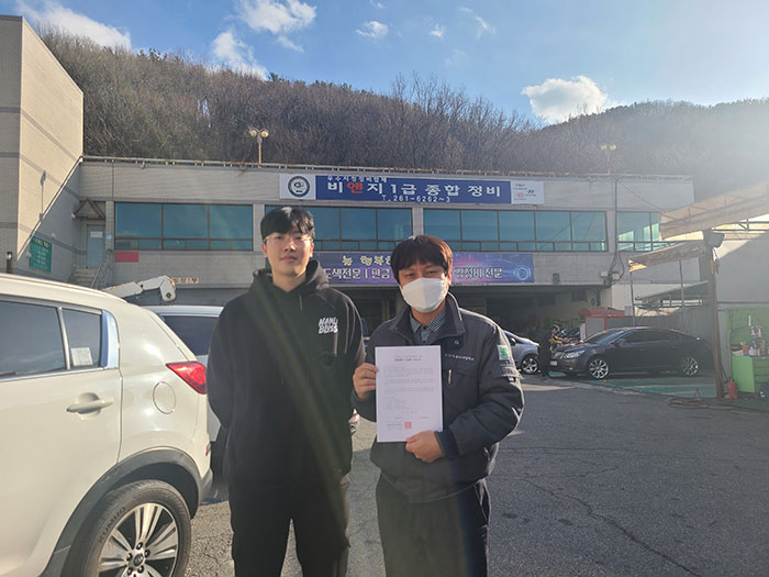 취업현장 사진 2