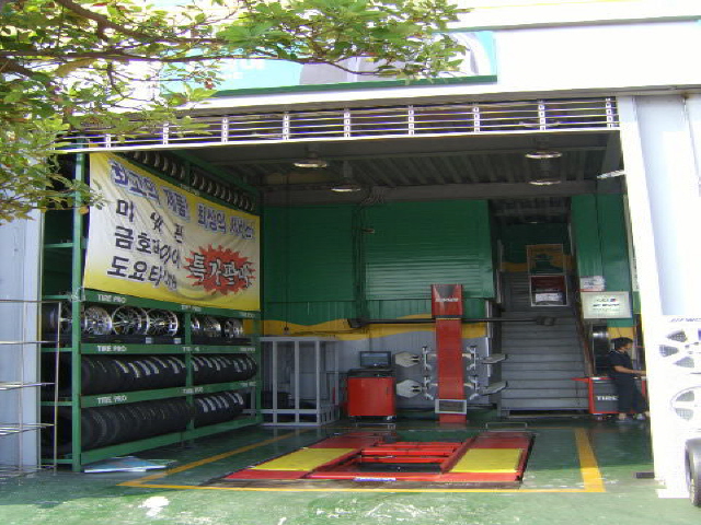 취업현장 사진 3