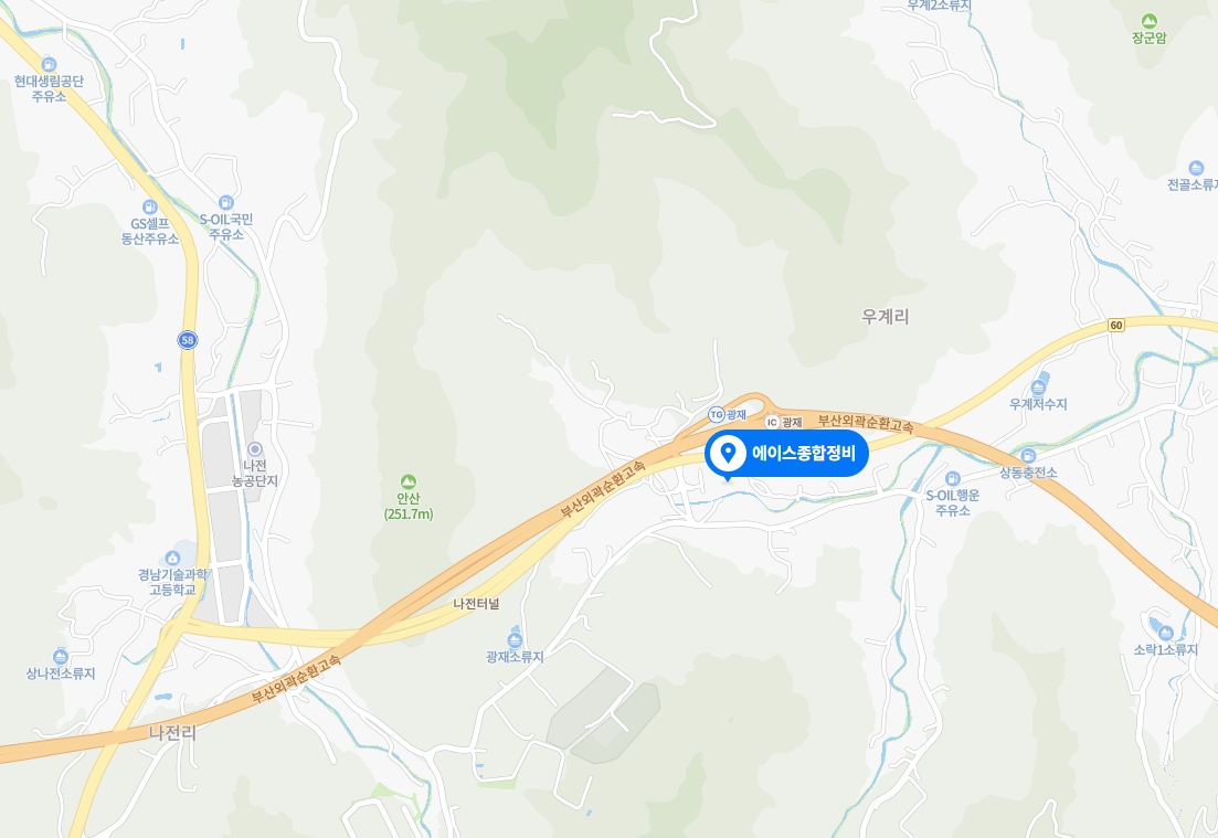 에이스종합정비 약도