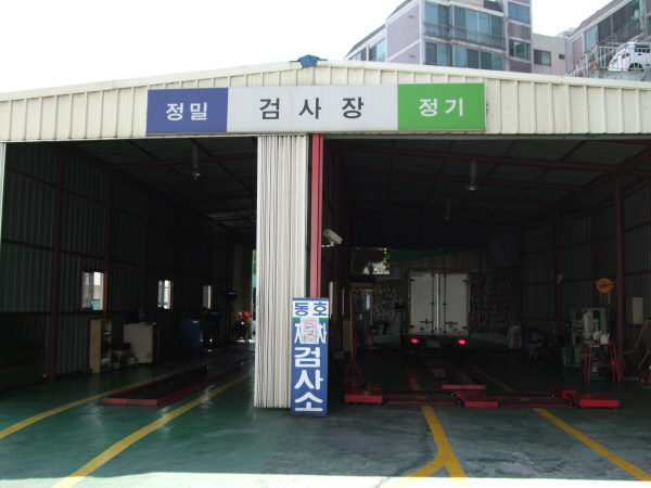 취업현장 사진 2