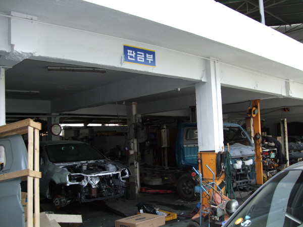 취업현장 사진 2