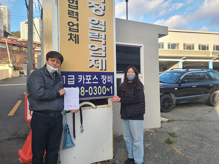 취업현장 사진 2