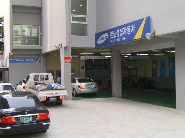 서동완 취업현장 사진