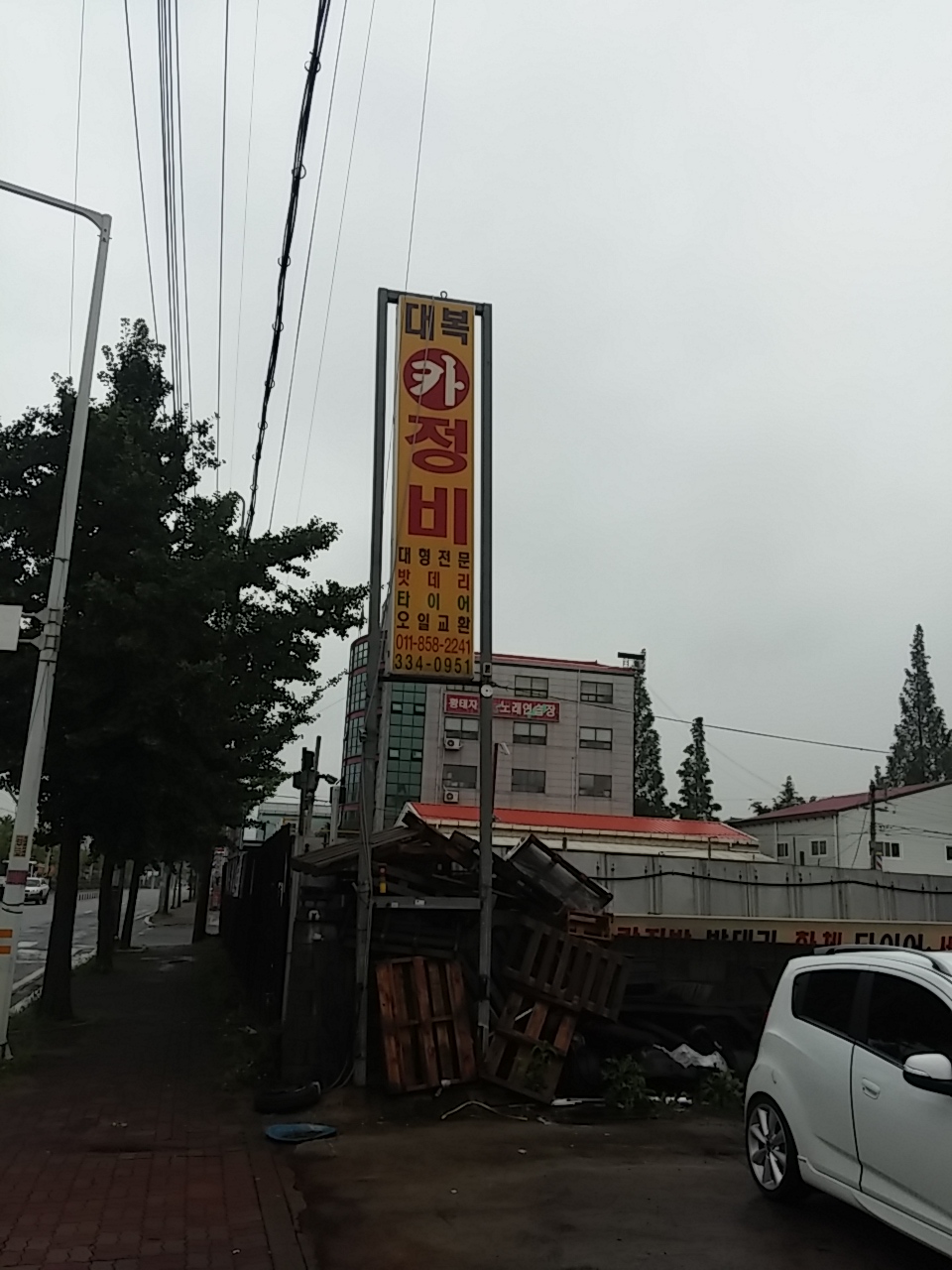 취업현장 사진 2