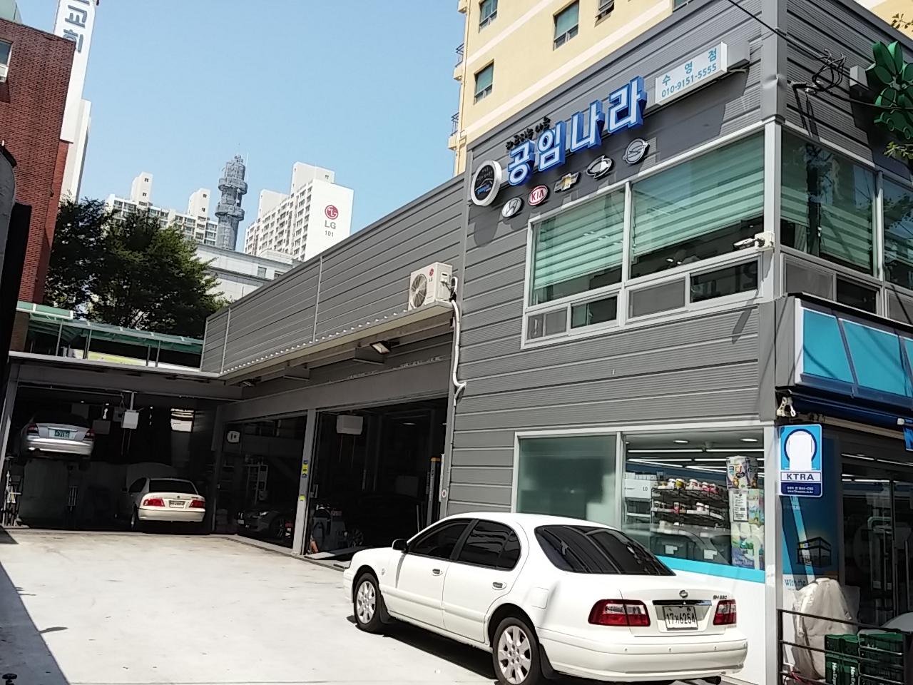 진민규 취업현장 사진