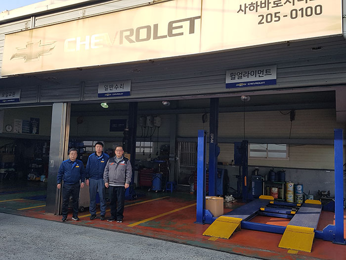 취업현장 사진 3