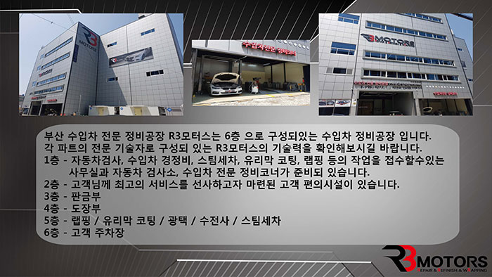 취업현장 사진 4