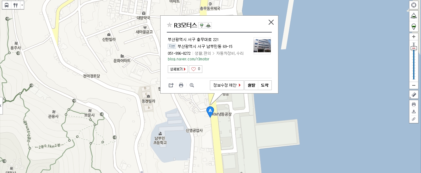 알(R)3모터스 약도