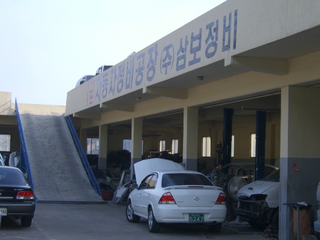 취업현장 사진 2