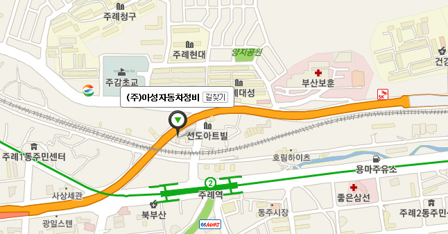 아성정비(주) 약도