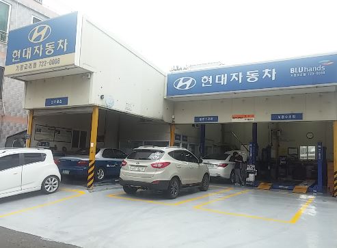 이상호 취업현장 사진