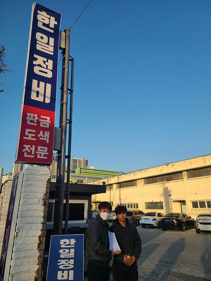   취업현장 사진