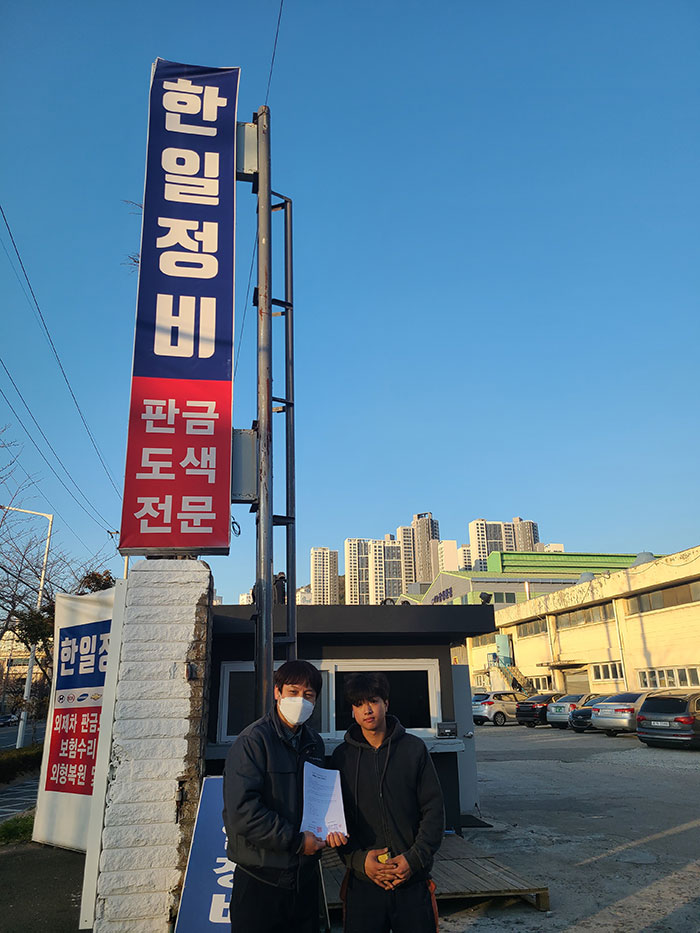 취업현장 사진 2