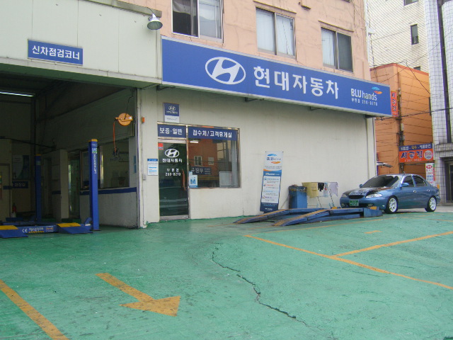 취업현장 사진 3