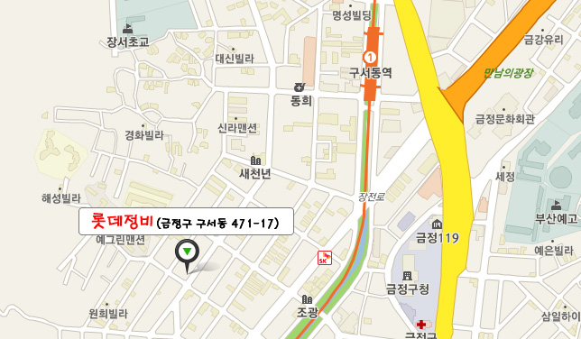 롯데정비 약도