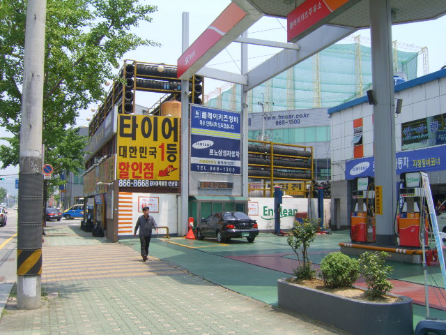 취업현장 사진 2