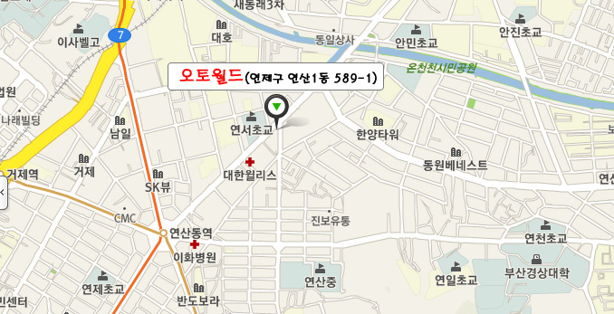 오토월드 약도