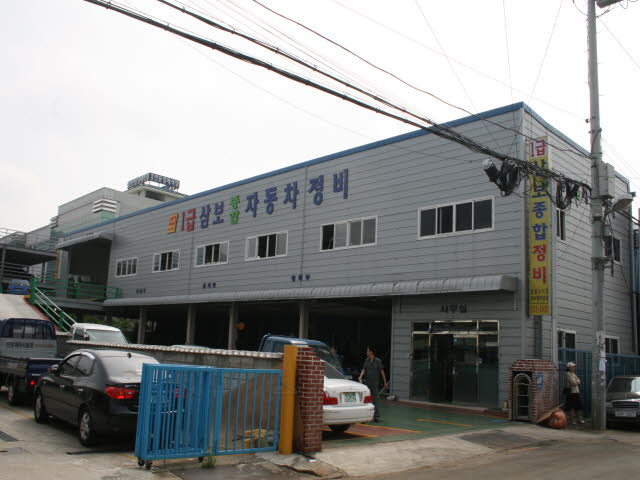 취업현장 사진 3