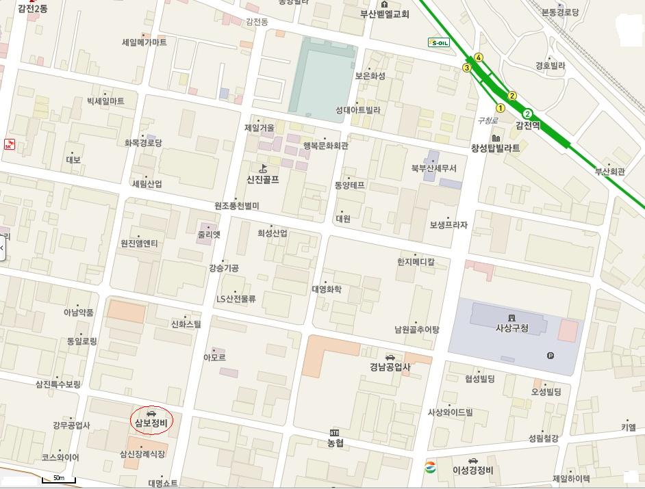 1급삼보종합자동차정비 약도