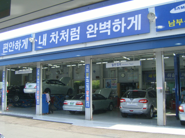 취업현장 사진 3