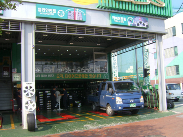 김병열, 박성필, 김주현, 이표훈 취업현장 사진